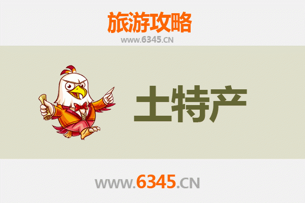 漳州龙文旅游必带土特产全攻略：地道美食与手信精选指南
