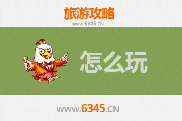 漳州龙文出发杭州西湖旅游攻略：江南水乡的诗意之旅