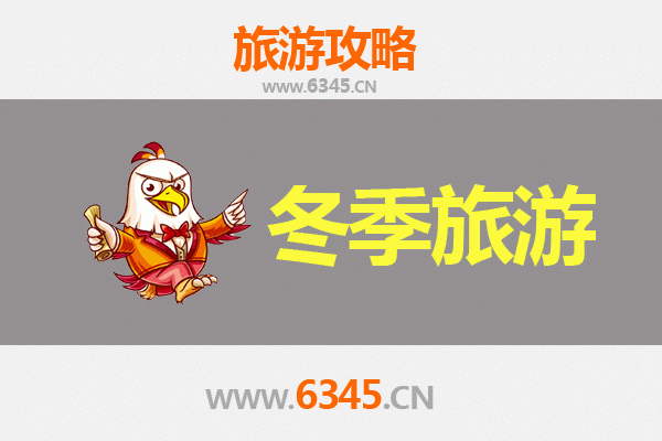 漳州龙文冬季漫游指南：暖阳古韵与舌尖之旅