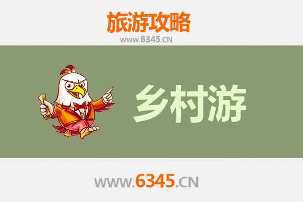 漳州龙文乡村旅游精品线路推荐:探寻闽南水乡的诗意栖居