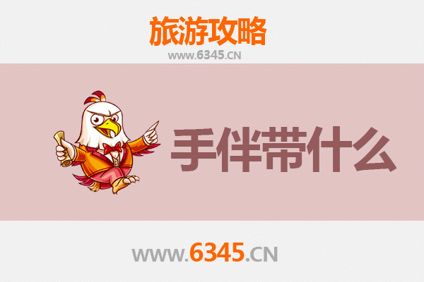 漳州龙文出发 | 南澳岛全攻略：碧海蓝天与潮汕风味的完美邂逅